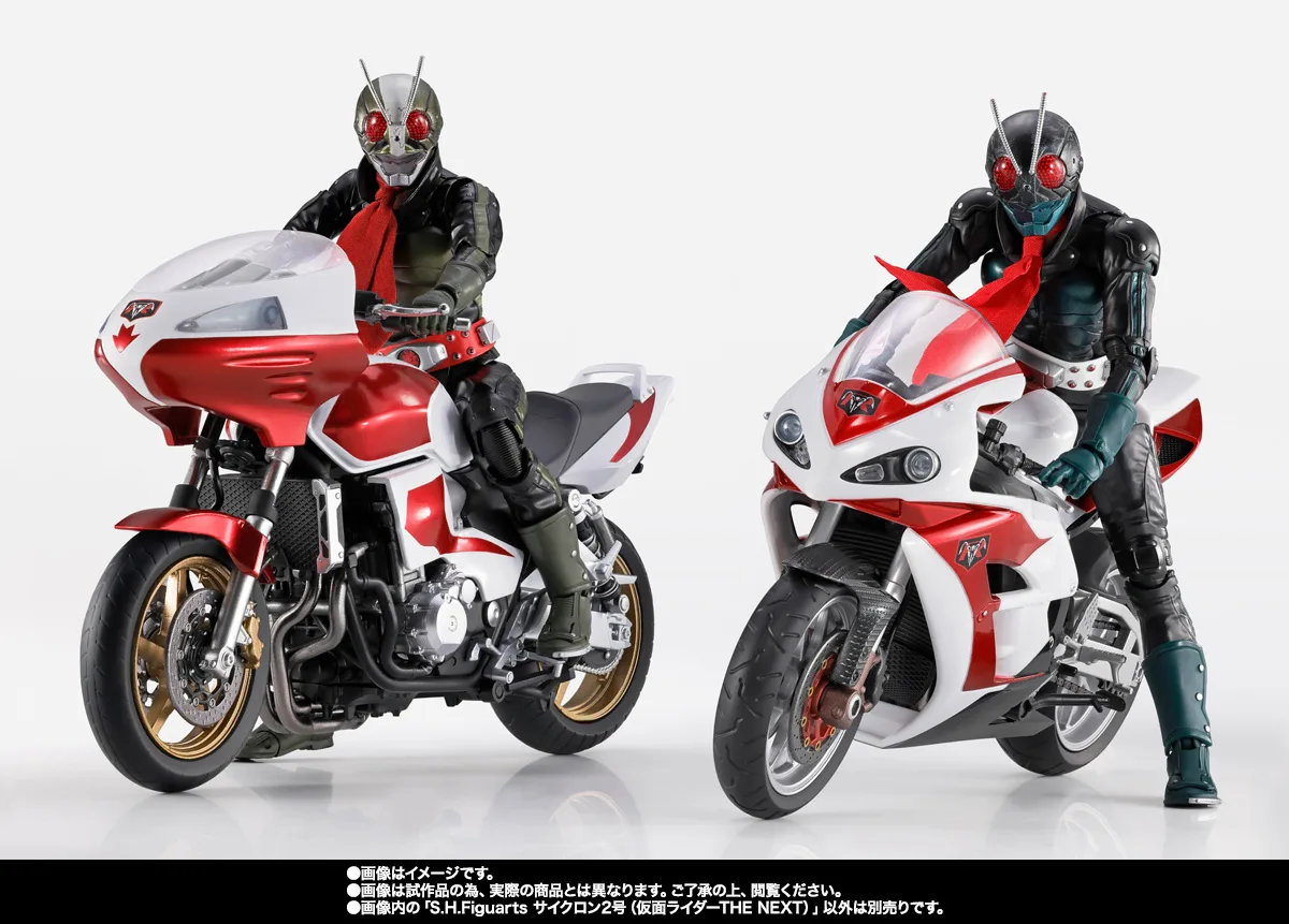 S.H.Figuarts サイクロン2号（仮面ライダーTHE NEXT） | 商品一覧 | 魂