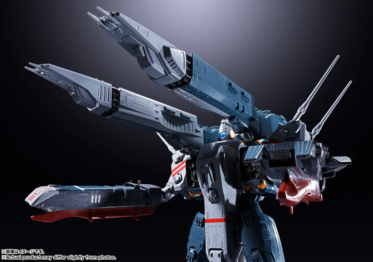DX超合金 SDF-1 マクロス | 商品一覧 | 魂ウェブ