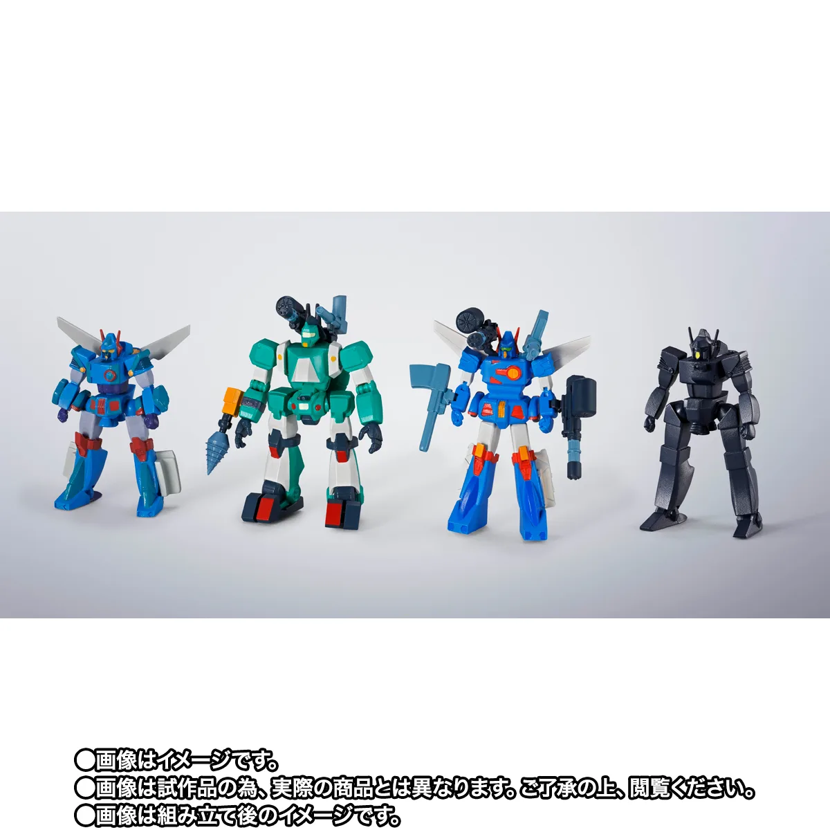 超合金 Walker ウォーカー 生誕40周年記念 超合金魂 GX-38X ウォーカーマシンセット | 商品一覧 | 魂ウェブ