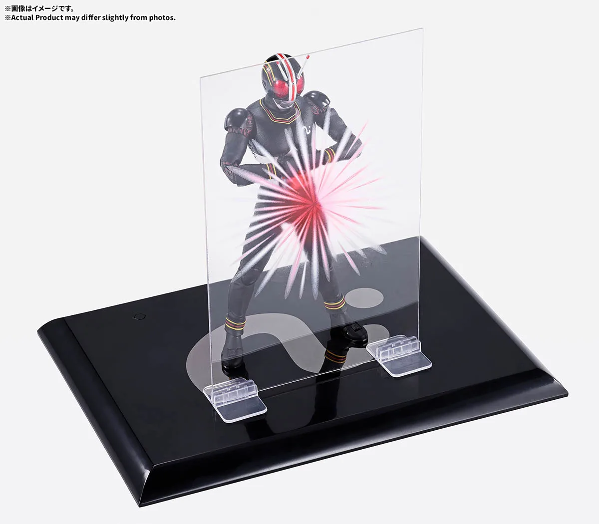 S.H.Figuarts（真骨彫製法） 仮面ライダーBLACK キングストーン