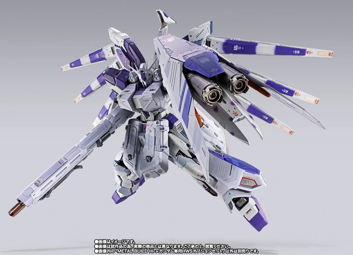 カ*タ様 【本日12日限り10,000円Off、オークション】ガンプラ( HWS METAL BUILD 【抽選販売】Hi-νガンダム専用HWSオプションセット【2次