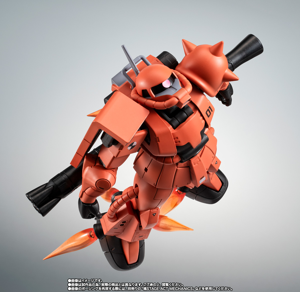 「ジャンク品」ガンダムMP3 PLAYER MS-06S MODEL ROBOT魂 ＜SIDE MS＞ MS-06RP プロトタイプ高機動型ザクII ver