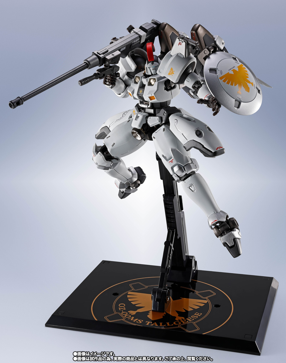 METAL ROBOT魂 ＜SIDE MS＞ トールギス | 商品一覧 | 魂ウェブ