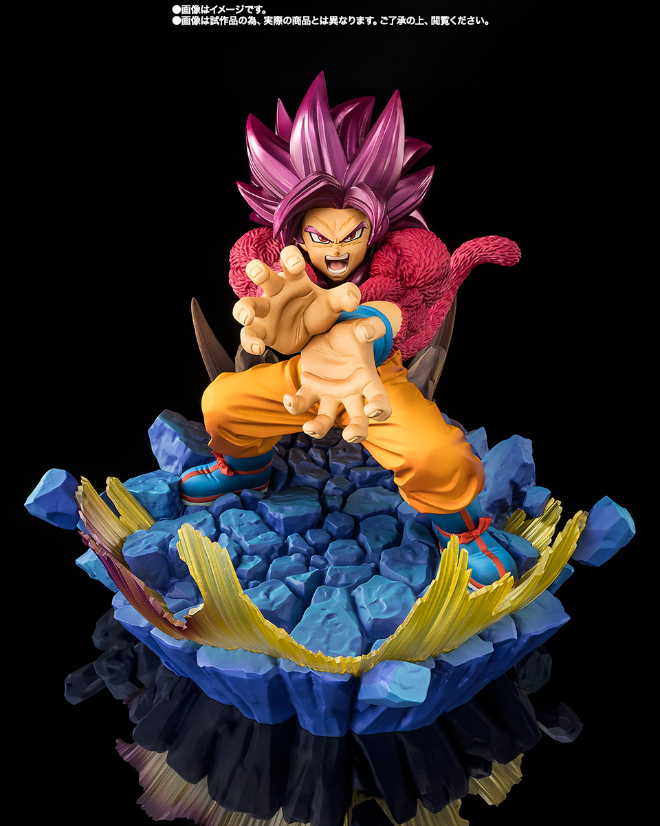SY　孫悟空ssj4&ssj5 フィギュアーツZERO [超激戦] スーパーサイヤ人4孫悟空-DAIMA- | 商品