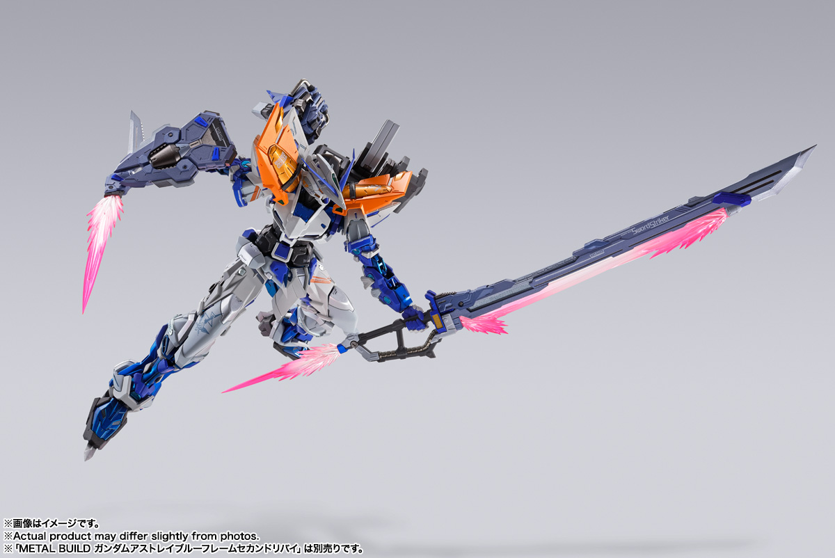 METAL BUILD ソードストライカー -STORE LIMITED EDITION- | 商品一覧