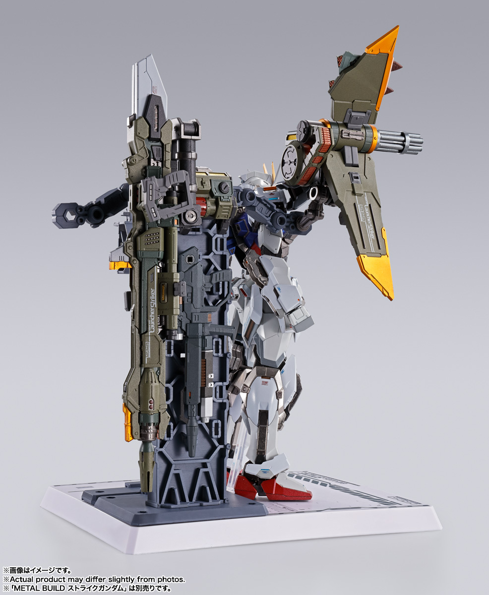 METAL BUILD ランチャーストライカー -STORE LIMITED EDITION- | 商品