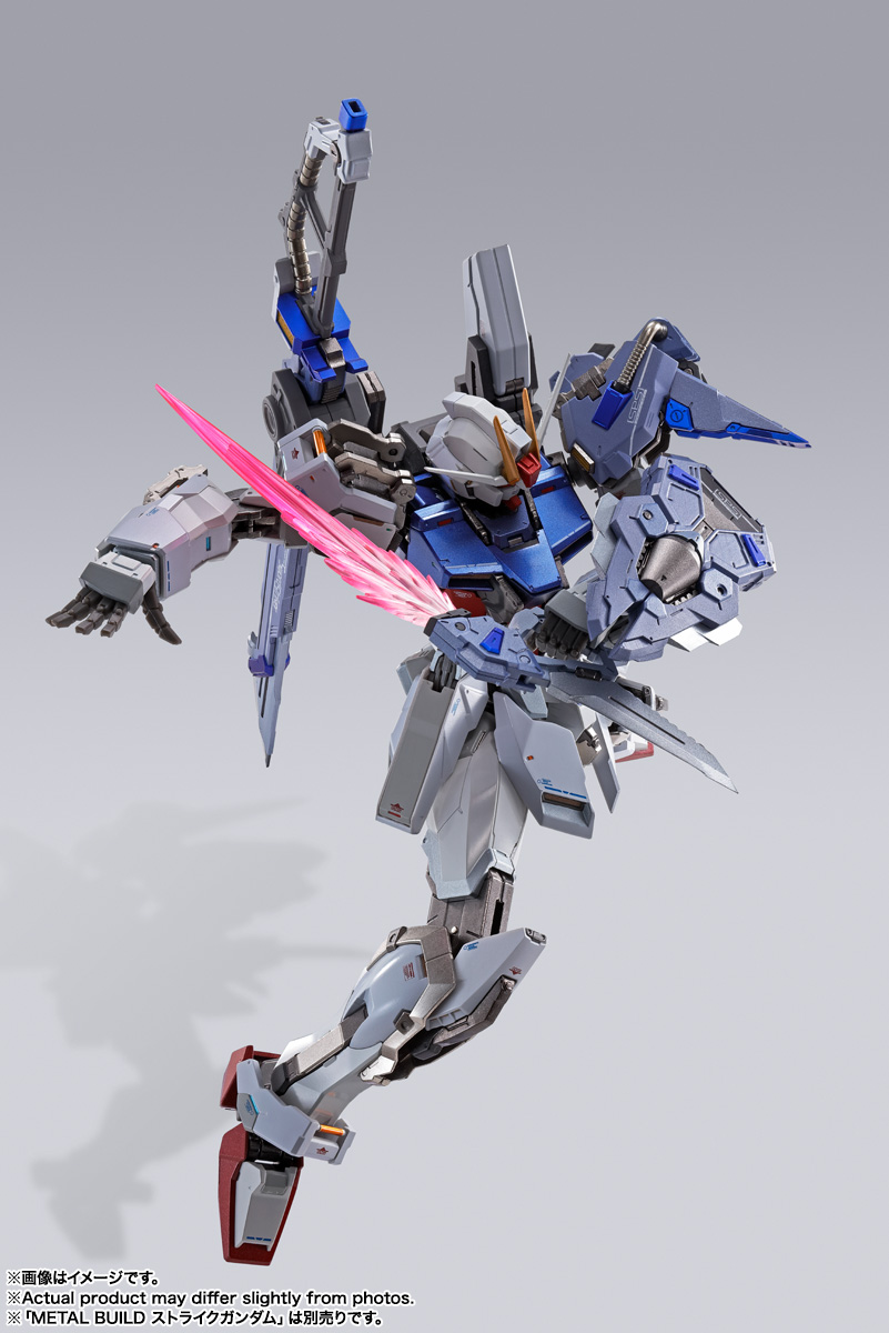 METAL BUILD ソードストライカー -STORE LIMITED EDITION- | 商品一覧