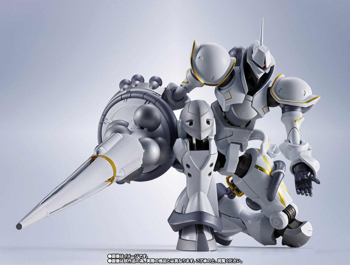 METAL ROBOT魂 ＜SIDE MS＞ エグザベ専用ギャン（ハクジ装備） | 商品