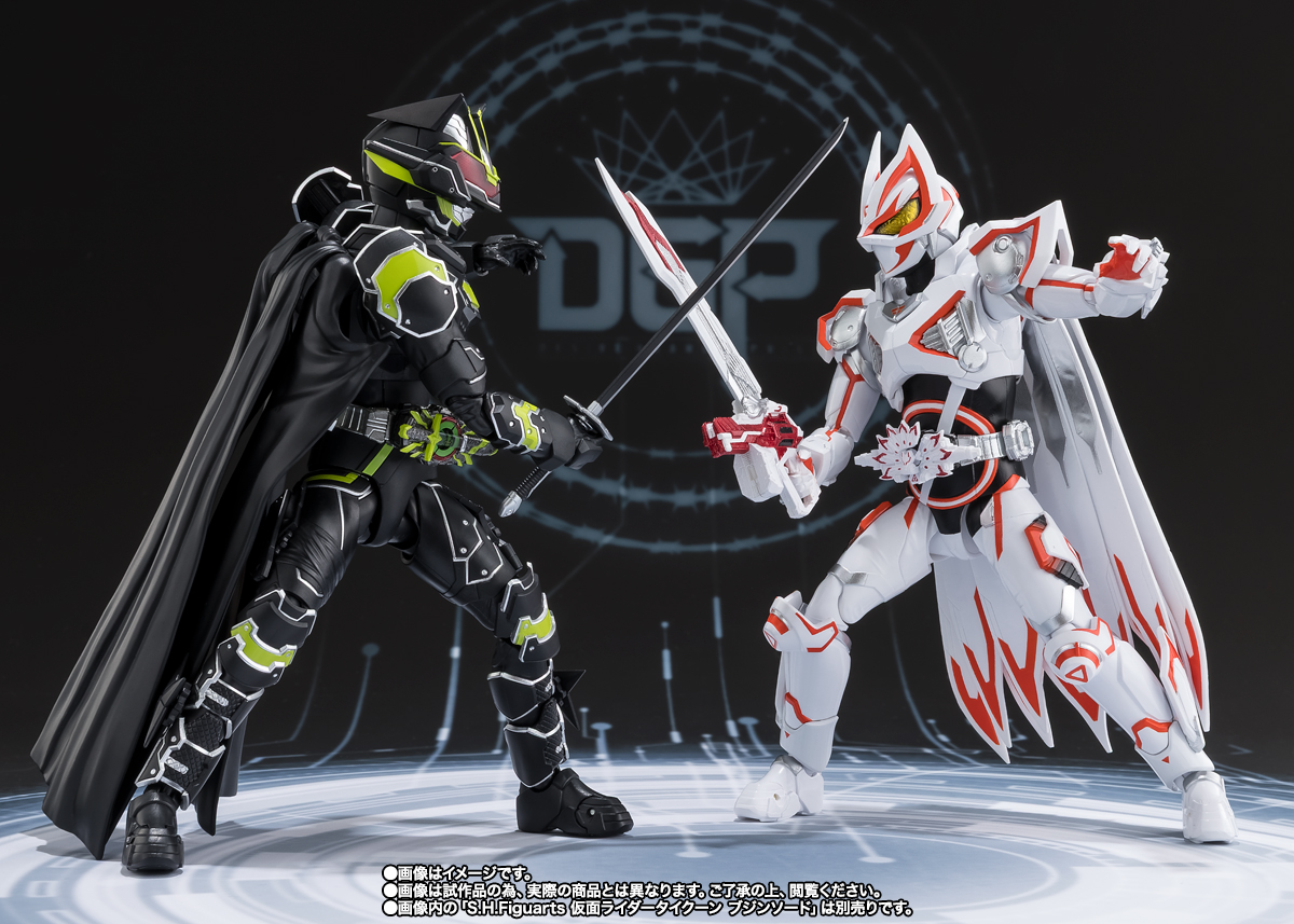 ギーツナイン S.H.Figuarts 仮面ライダーギーツIX | 商品一覧 | 魂ウェブ