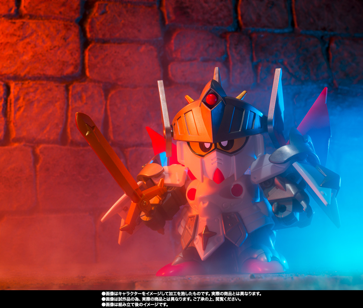 元祖SDガンダムワールド バーサルナイトガンダム | 商品一覧 | 魂ウェブ