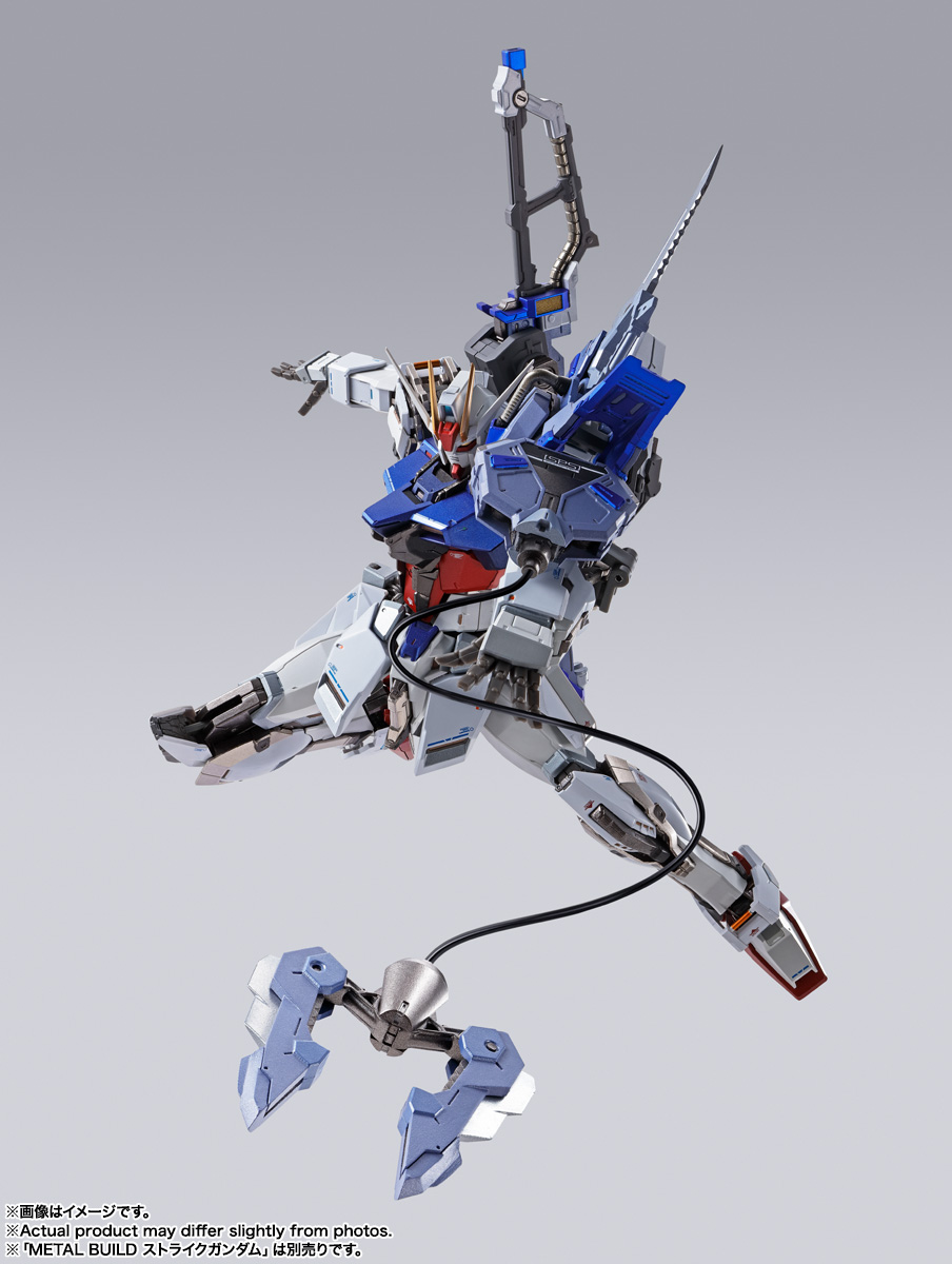 METAL BUILD ソードストライカー -STORE LIMITED EDITION- | 商品一覧