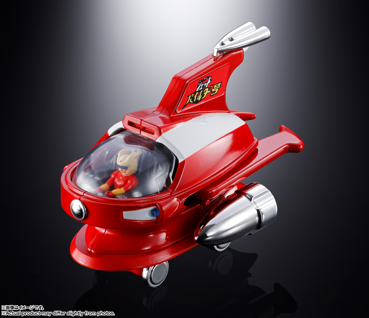 アシェット マジンガー Z ギフト プレミアム アイテム パイルダー ジェット ポピニカ ジェットパイルダー号 | 商品一覧 | 魂ウェブ
