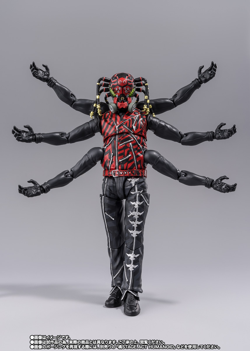 限定100個　シン・仮面ライダー　ジオラマアクスタ　クモオーグ S.H.Figuarts クモオーグ（シン・仮面ライダー） | 商品一覧 | 魂ウェブ