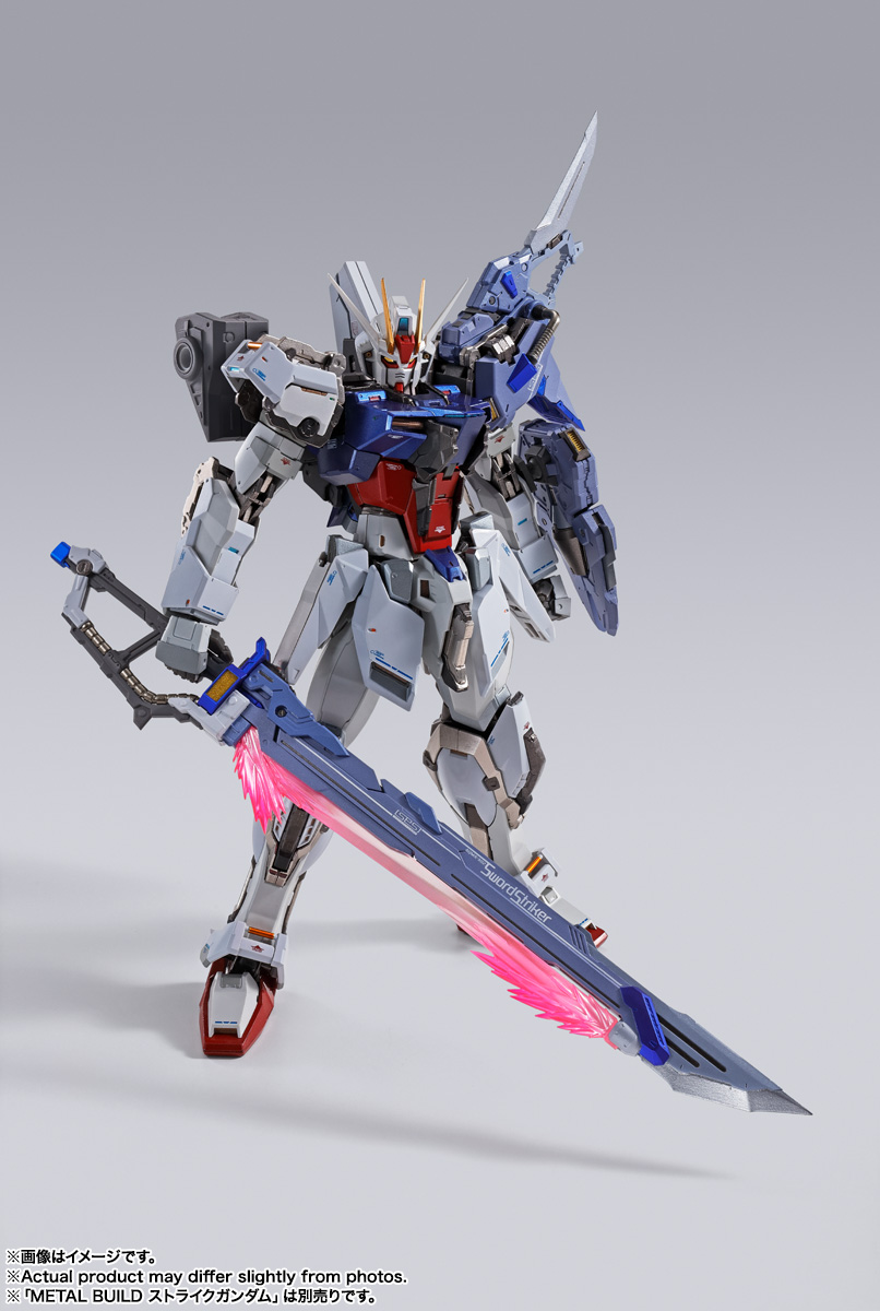 ガンダム ソードストライカー METAL BUILD ソードストライカー -STORE LIMITED EDITION- | 商品一覧
