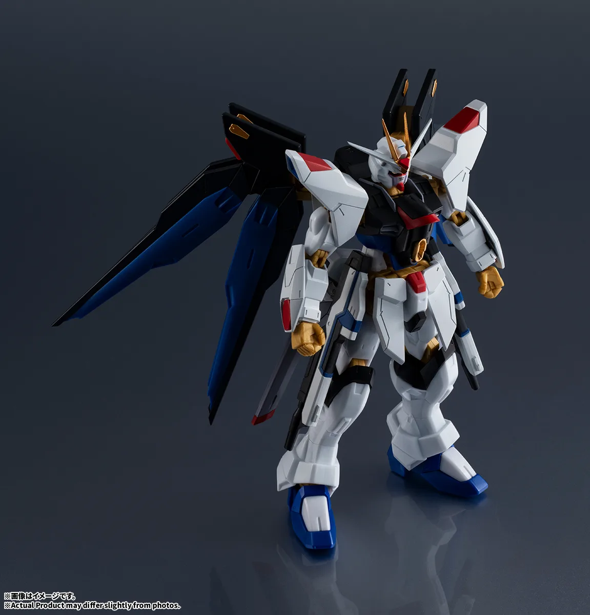 GUNDAM UNIVERSE ZGMF-X20A STRIKE FREEDOM GUNDAM RENEWAL