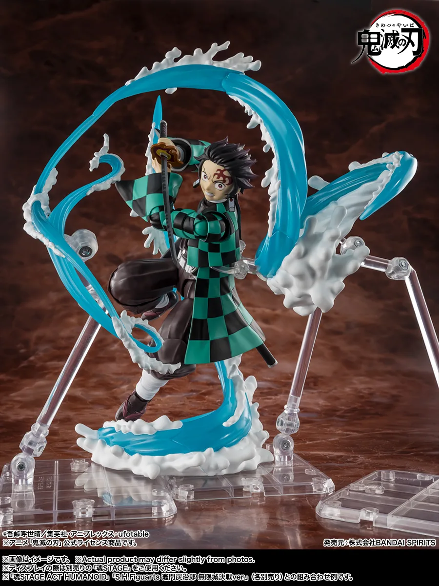 S.H.Figuarts 竈門炭治郎＆冨岡義勇 水の呼吸エフェクトパーツSET