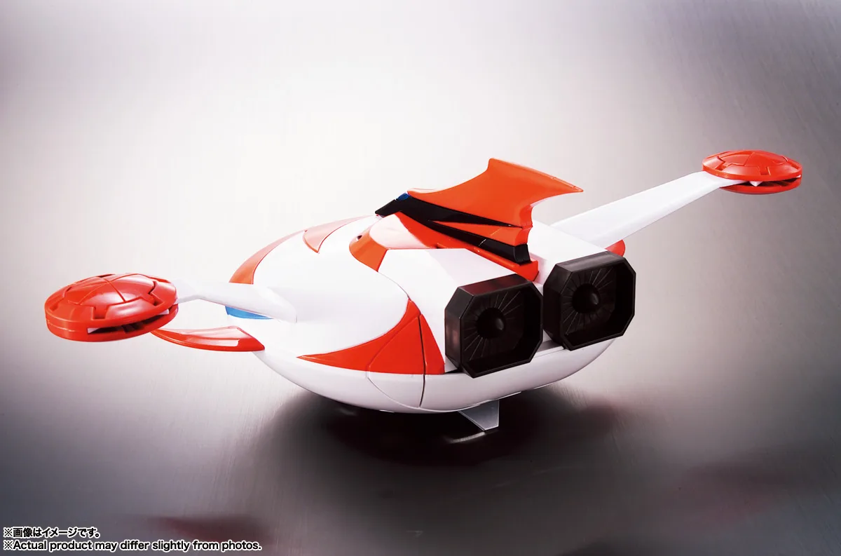 超合金魂 GX-04S UFOロボグレンダイザー宇宙の王者セット | 商品一覧