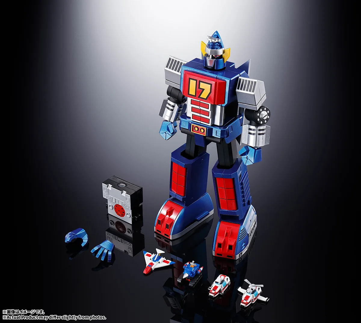 超合金魂 GX-101S 大鉄人17&ワンエイト グラビトンBOX | 商品一覧 | 魂