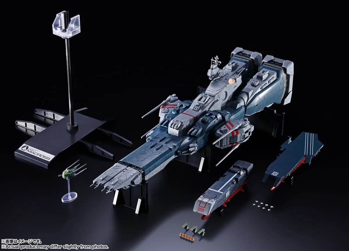 DX超合金 SDF-1 マクロス | 商品一覧 | 魂ウェブ