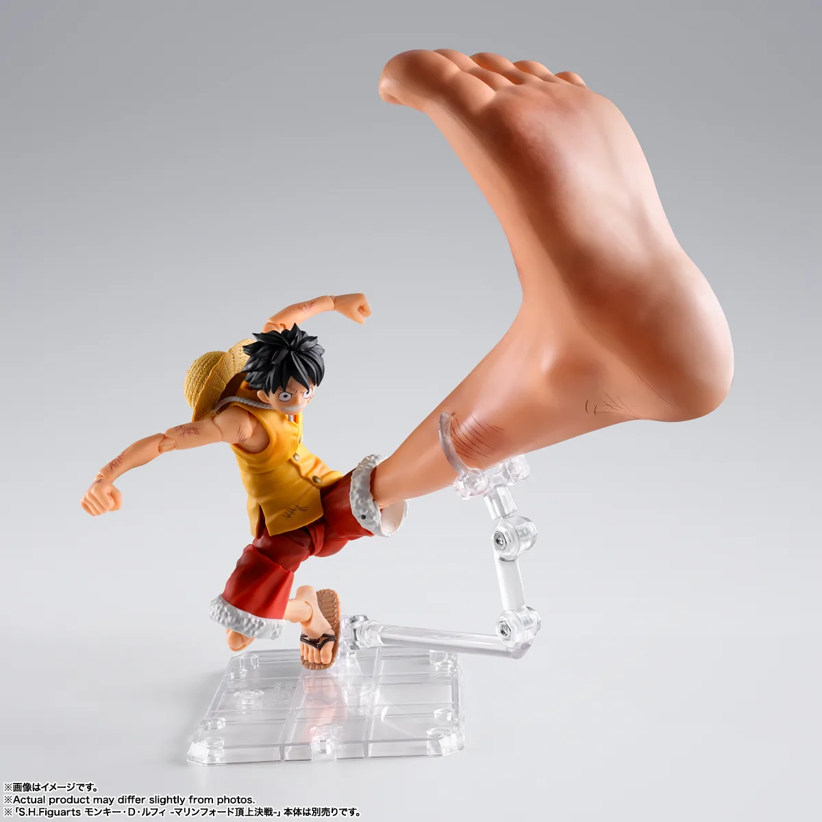S.H.Figuarts モンキー・D・ルフィ -マリンフォード頂上決戦- “ギア3