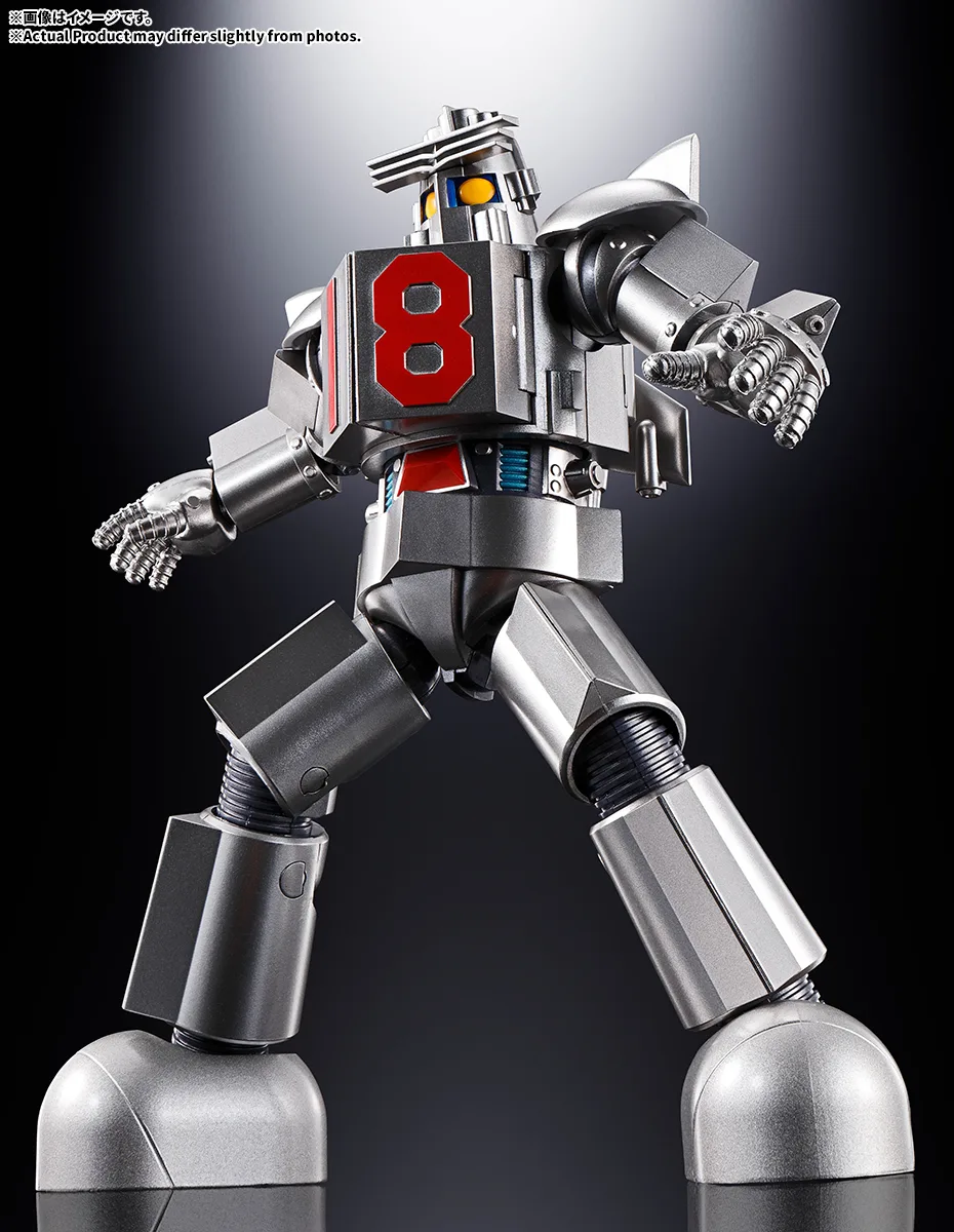 超合金魂 GX-101S 大鉄人17&ワンエイト グラビトンBOX | 商品一覧 | 魂
