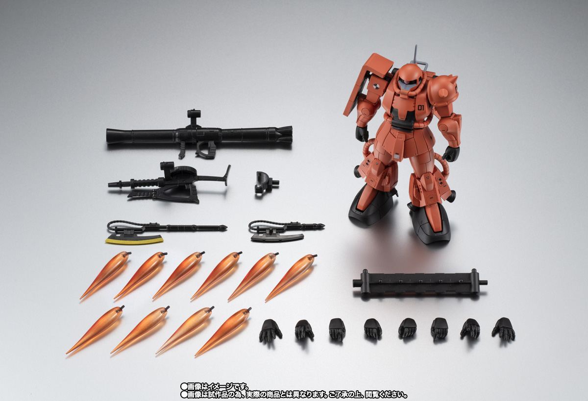 ROBOT魂 ＜SIDE MS＞ MS-06RP プロトタイプ高機動型ザクII ver