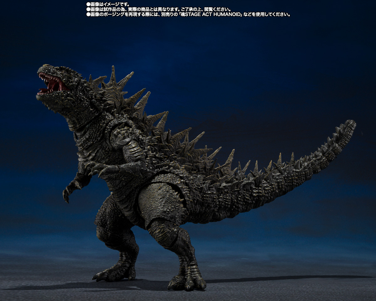 S.H.MonsterArts 呉爾羅 (2023) ｰ大戸島の怪物ｰ | 商品一覧 | 魂ウェブ