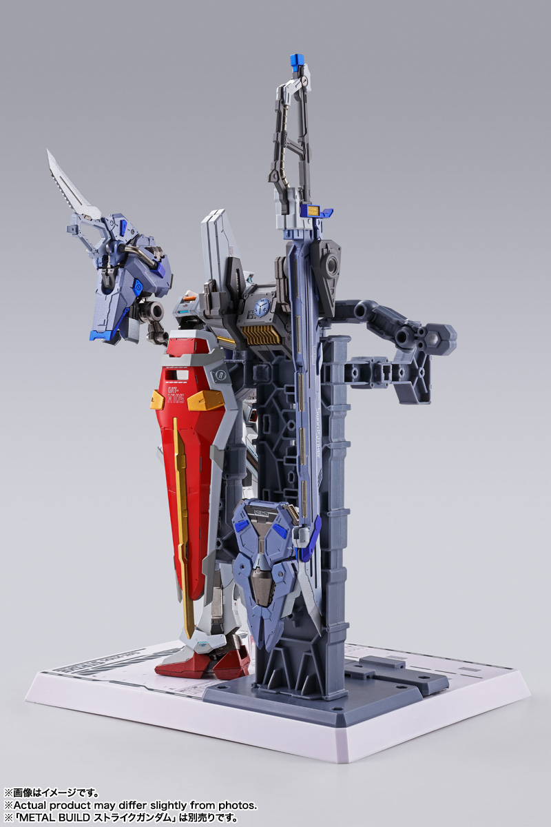 METAL BUILD ソードストライカー -STORE LIMITED EDITION- | 商品一覧