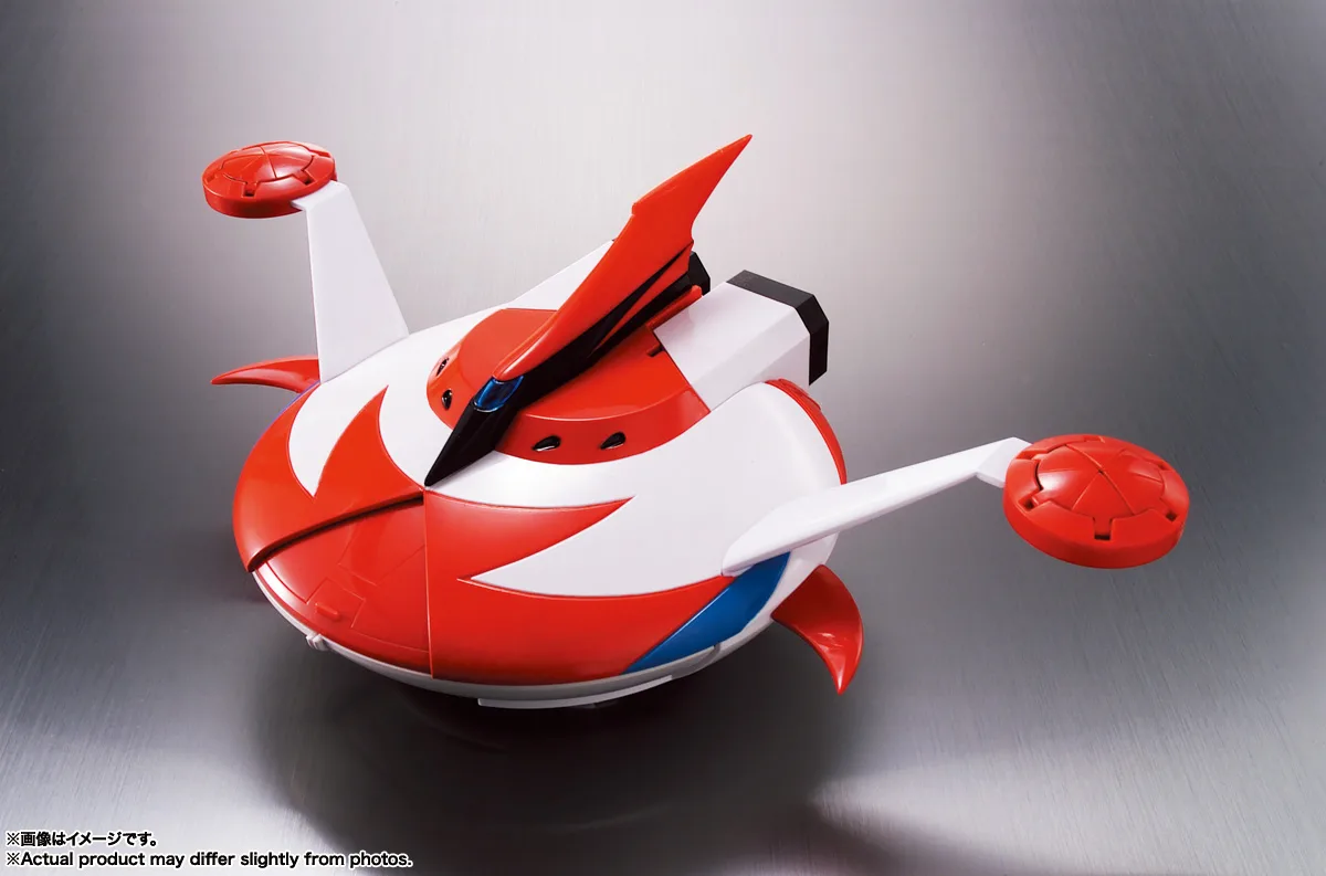 超合金魂 GX-04S UFOロボグレンダイザー宇宙の王者セット | 商品一覧