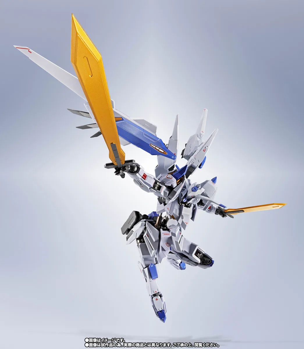 METAL ROBOT魂 ＜SIDE MS＞ ガンダムバエル [Re:Coordinate] | 商品