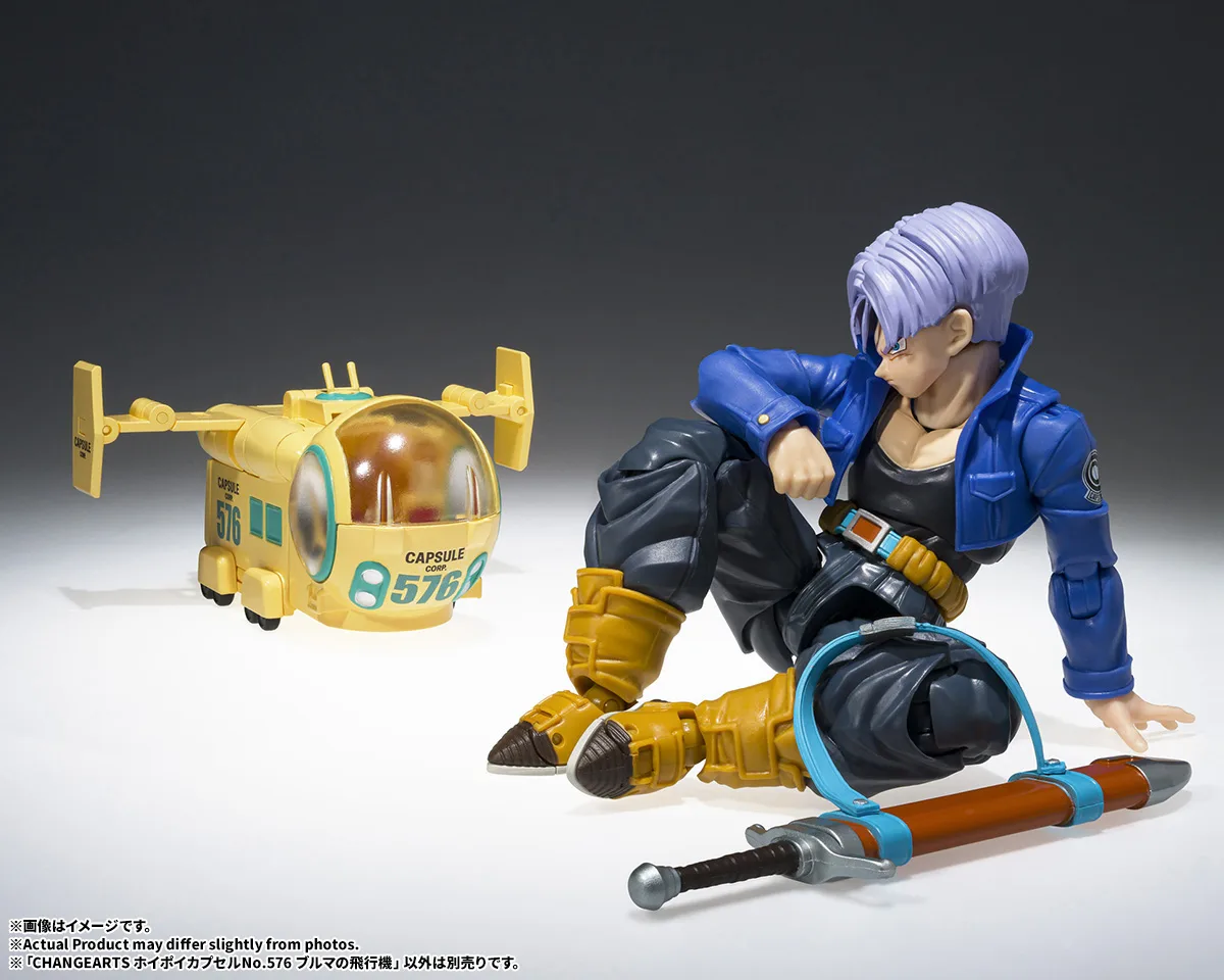ブルマ CHANGEARTS ホイポイカプセルNo.576 ブルマの飛行機 | 商品一覧 | 魂ウェブ