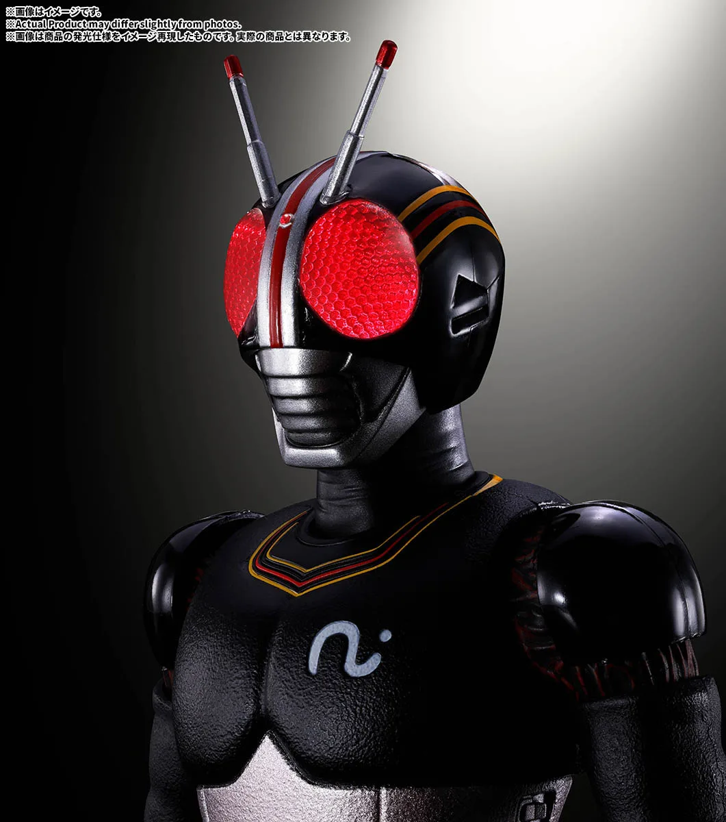S.H.Figuarts（真骨彫製法） 仮面ライダーBLACK キングストーン