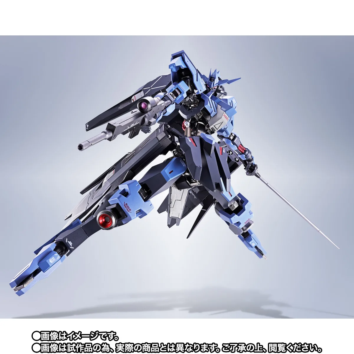METAL ROBOT魂 ＜SIDE MS＞ ガンダムヴィダール [Re:Coordinate