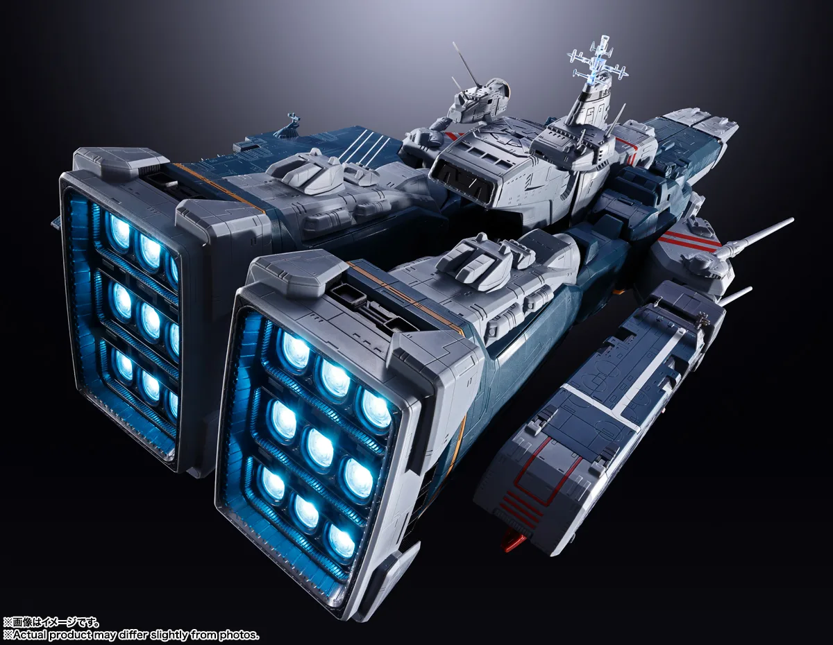 DX超合金 SDF-1 マクロス | 商品一覧 | 魂ウェブ