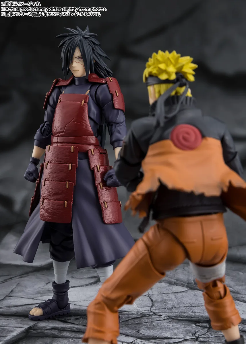 S.H.Figuarts うちはマダラ -深き闇宿す孤高の伝説- | 商品一覧 | 魂ウェブ