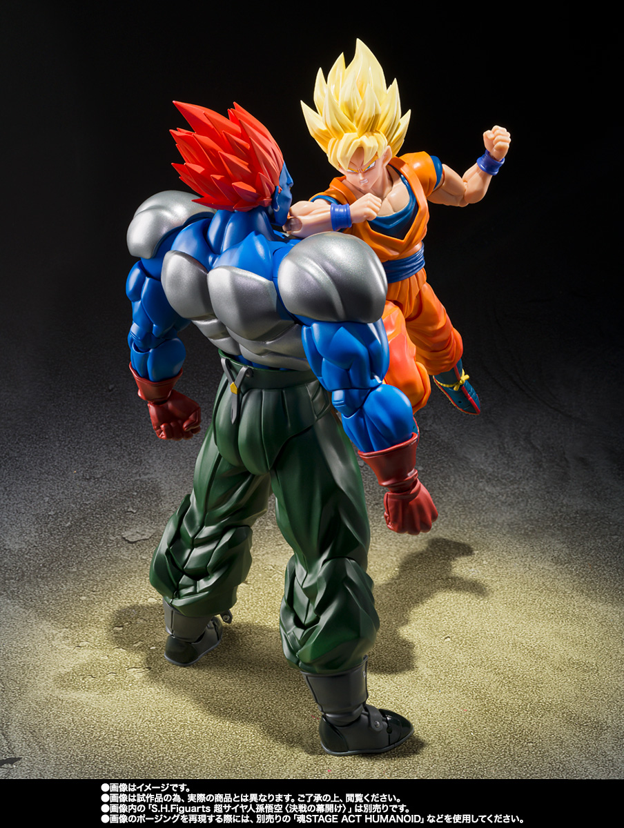 S.H.Figuarts 合体13号 | 商品一覧 | 魂ウェブ