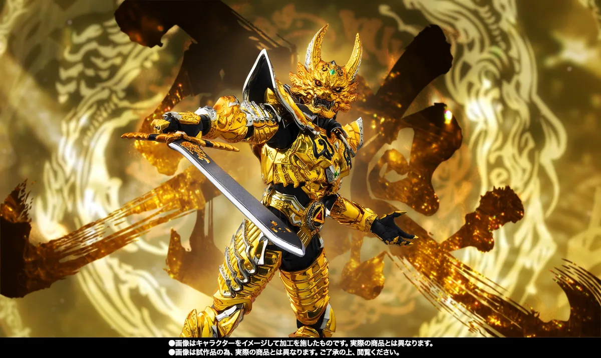 S.H.Figuarts（真骨彫製法） 黄金騎士ガロ・翔 | 商品一覧 | 魂ウェブ