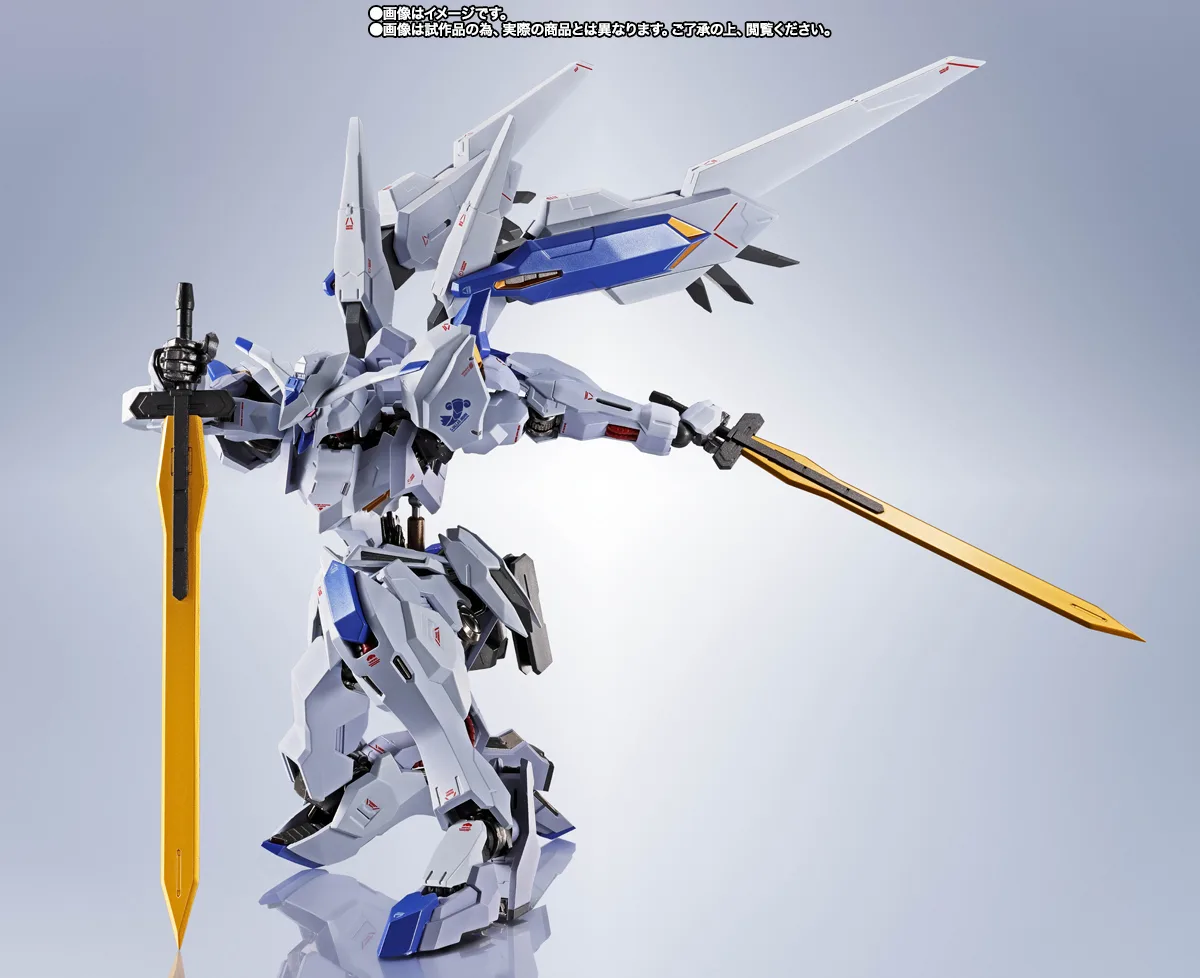 METAL ROBOT魂 ＜SIDE MS＞ ガンダムバエル [Re:Coordinate] | 商品