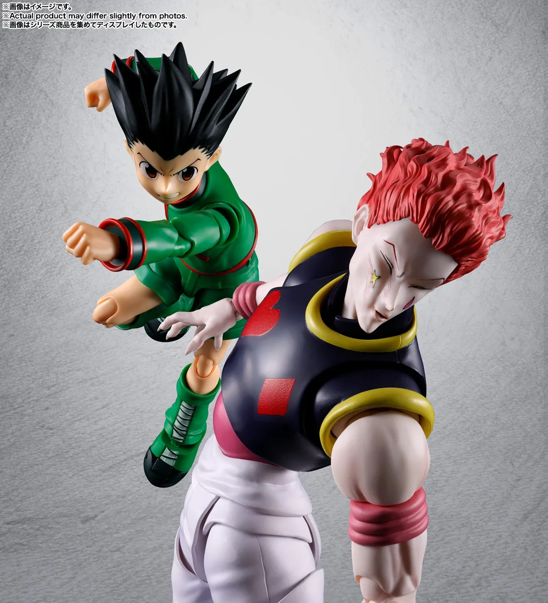 S.H.Figuarts HUNTER×HUNTER ヒソカ | 商品一覧 | 魂ウェブ