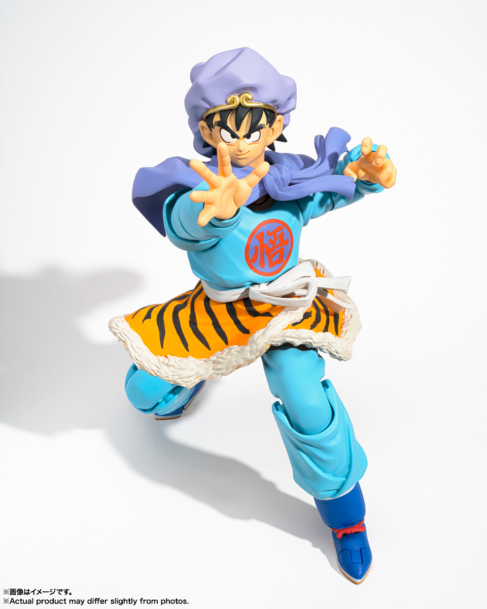 S.H.Figuarts 【DRAGON BALL S.H.Figuarts Collection「孫悟空〈冒険の