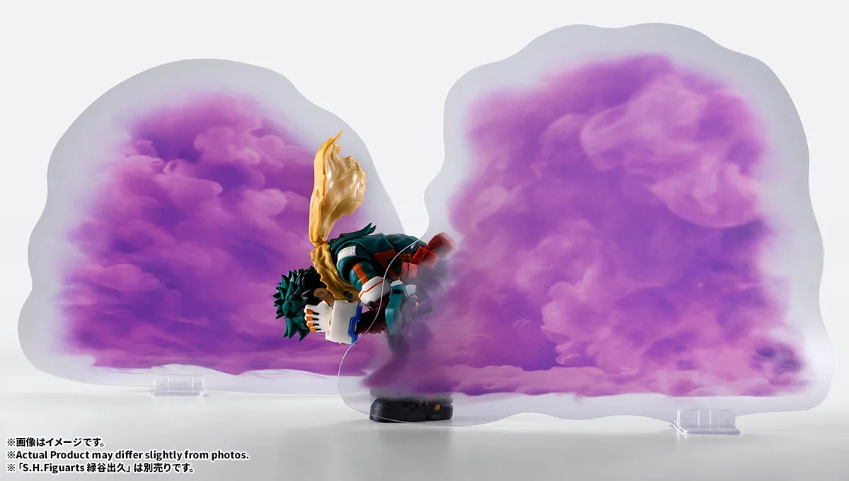 S.H.Figuarts ONE FOR ALL PLUS ULTRA オプションパーツセット | 商品