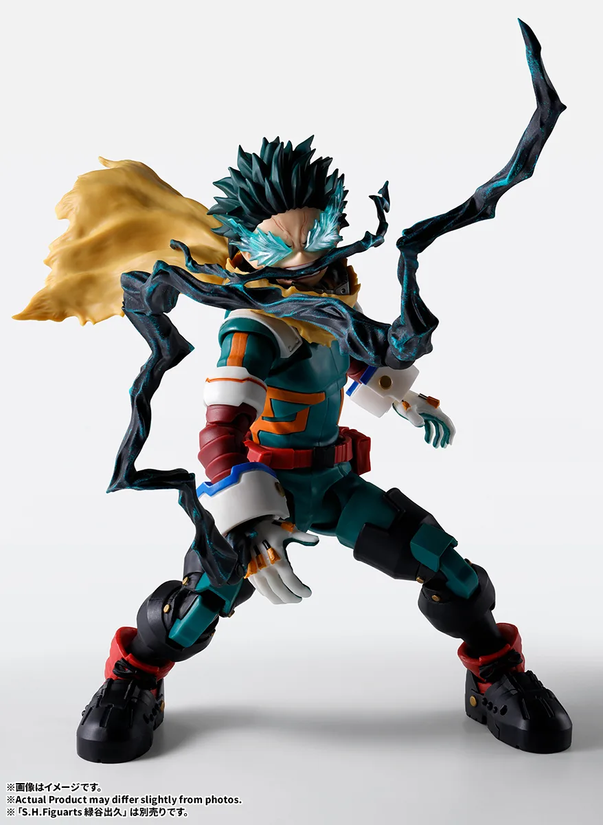 S.H.Figuarts ONE FOR ALL PLUS ULTRA オプションパーツセット | 商品