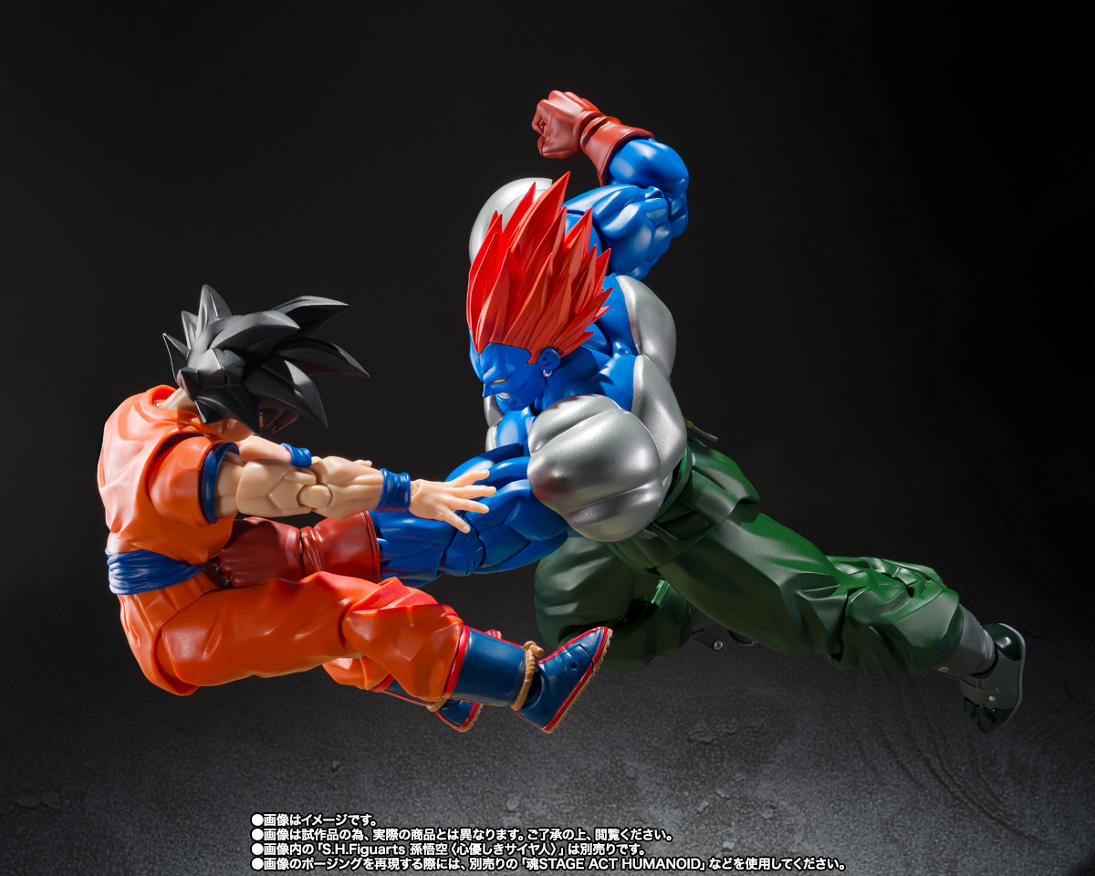 S.H.Figuarts 合体13号 | 商品一覧 | 魂ウェブ