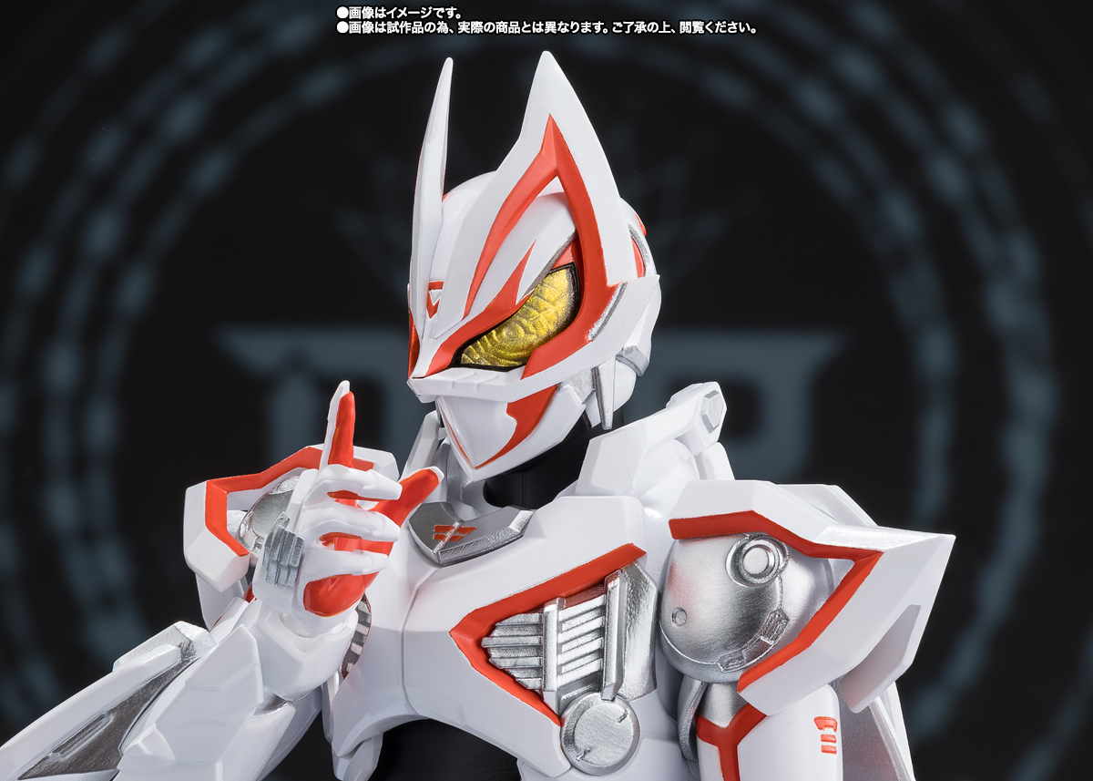 S.H.Figuarts 【抽選販売】仮面ライダーギーツIX【2次：2026年11月発送