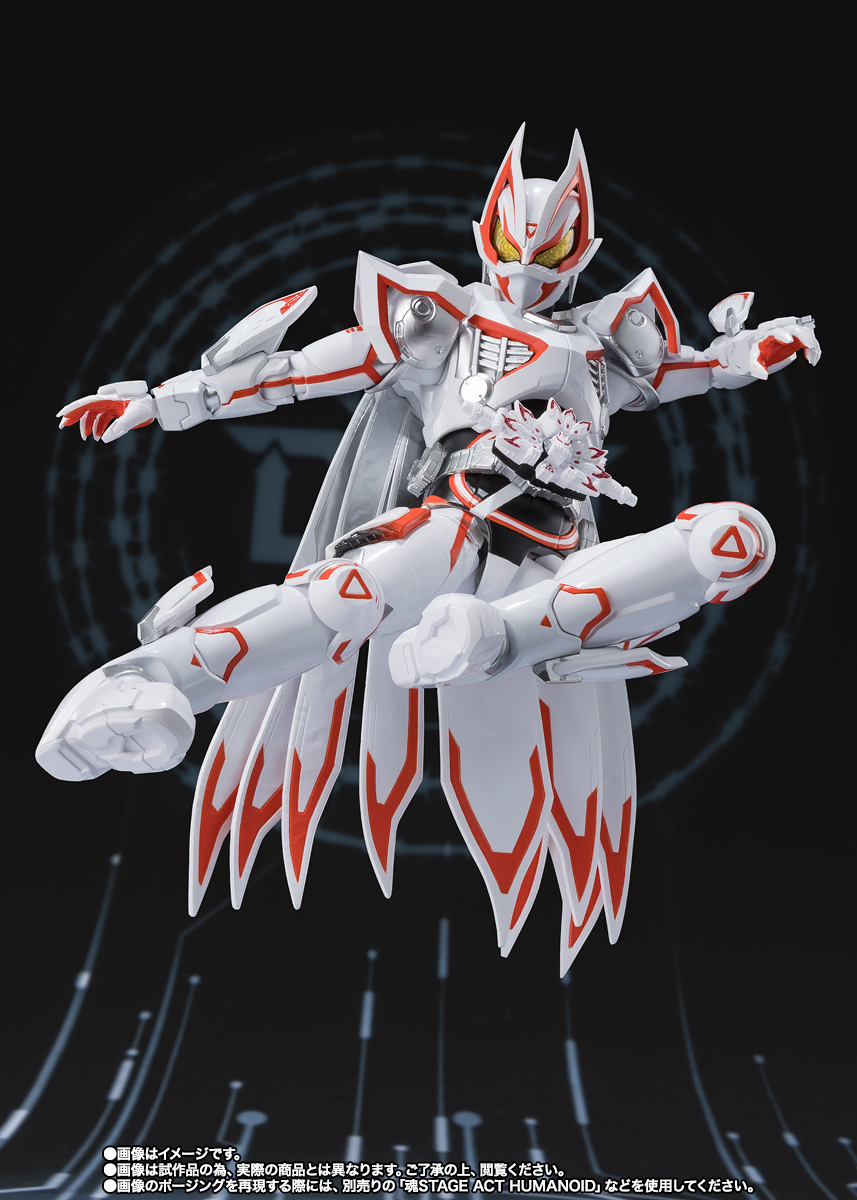 S.H.Figuarts 仮面ライダーギーツIX | 商品一覧 | 魂ウェブ