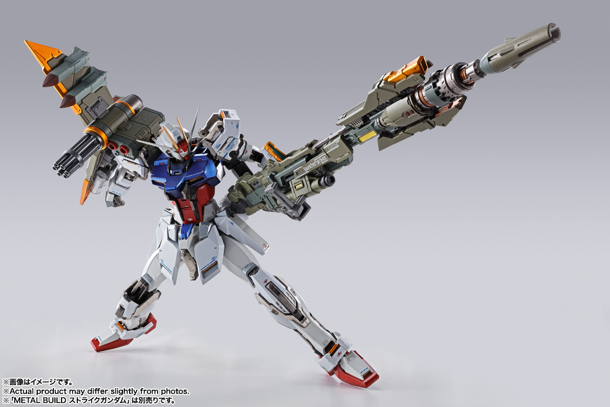 METAL BUILD ランチャーストライカー -STORE LIMITED EDITION- | 商品