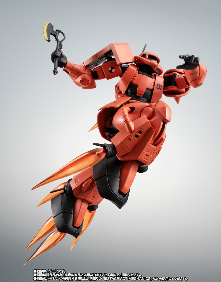 ROBOT魂 ＜SIDE MS＞ MS-06RP プロトタイプ高機動型ザクII ver