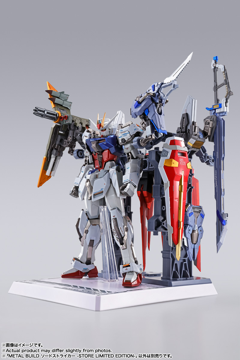 【未開封】L BUILD ソードストライカー METAL BUILD ソードストライカー -STORE LIMITED EDITION- | 商品一覧