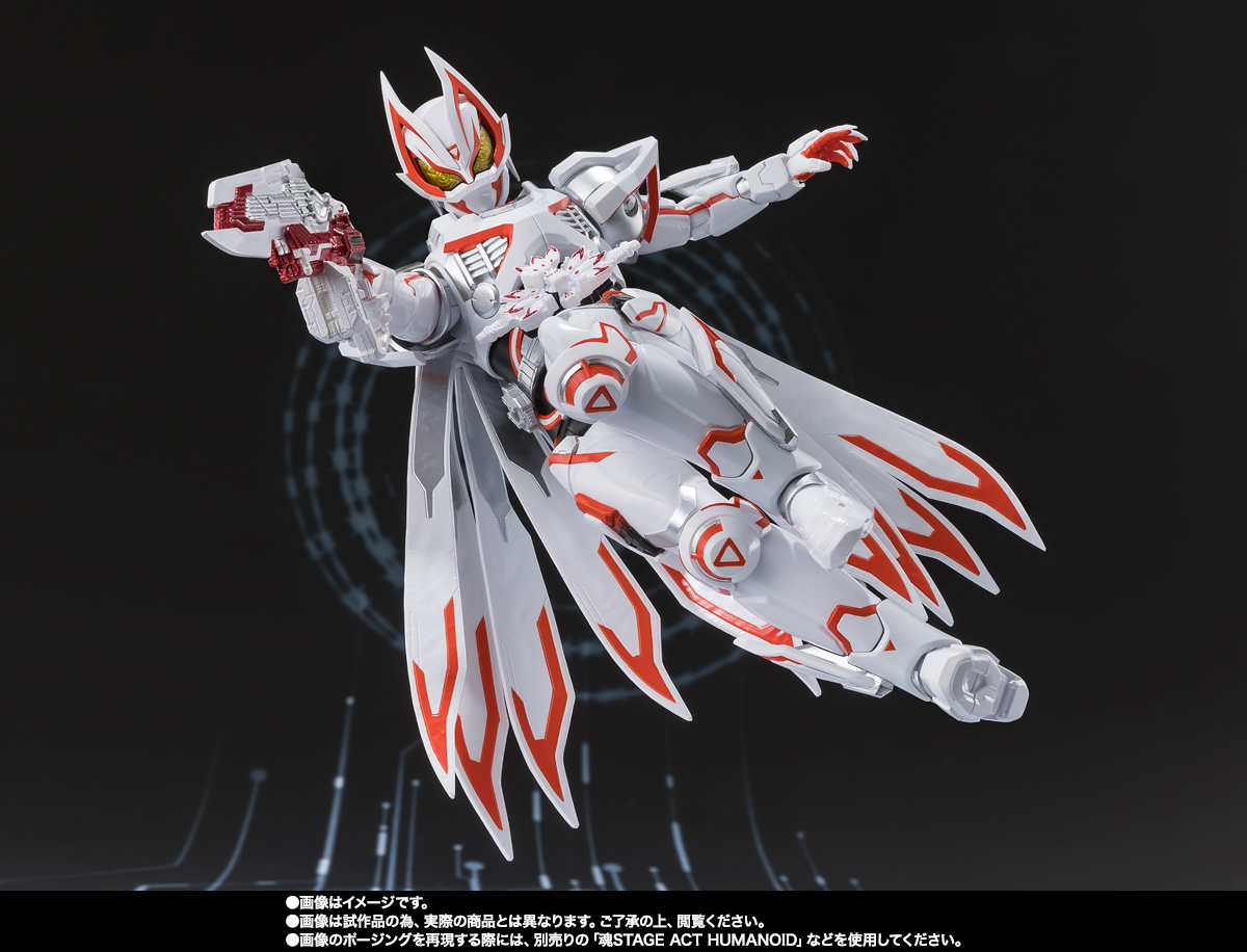 S.H.Figuarts 仮面ライダーギーツIX | 商品一覧| 魂ウェブ