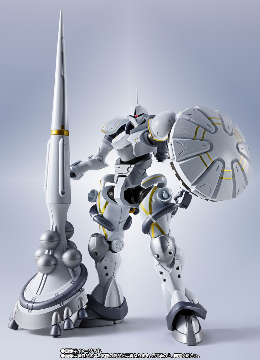 METAL ROBOT魂 ＜SIDE MS＞ エグザベ専用ギャン（ハクジ装備） | 商品